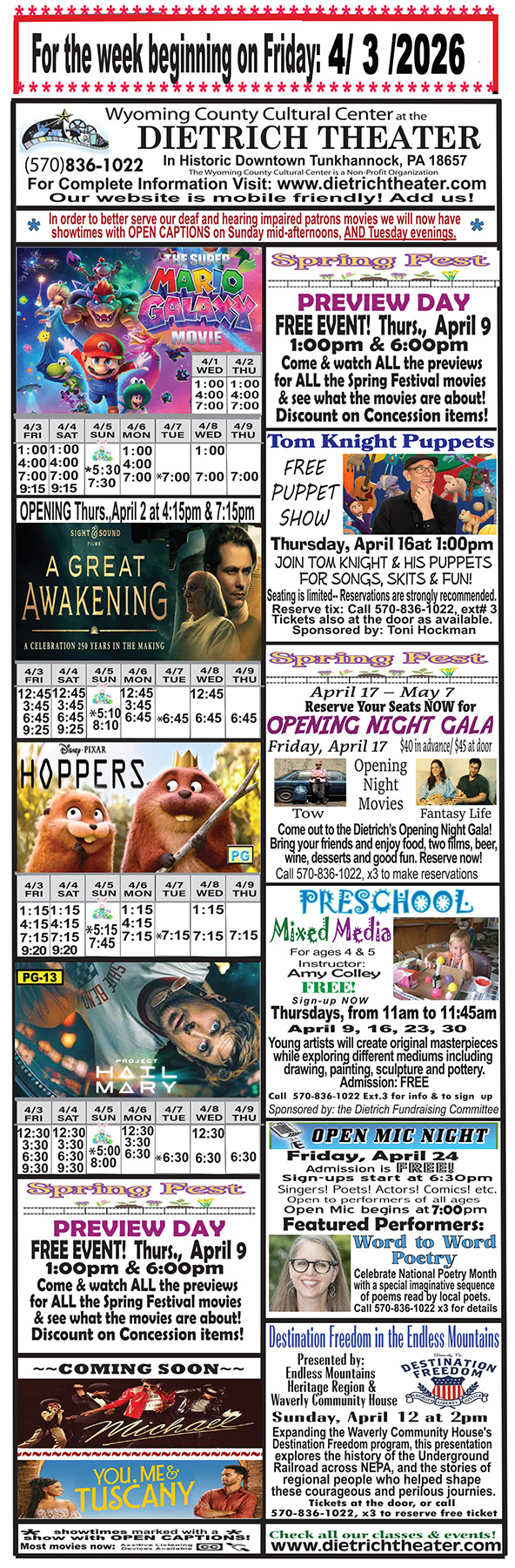 Error loading advertisment image